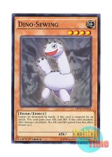 画像: 英語版 MP17-EN166 Dino-Sewing ダイナソーイング (ノーマル) 1st Edition