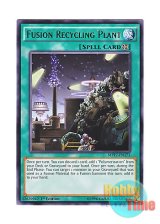 画像: 英語版 MP17-EN173 Fusion Recycling Plant 融合再生機構 (レア) 1st Edition