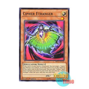 画像: 英語版 MP17-EN179 Cipher Etranger 光波異邦臣 (ノーマル) 1st Edition