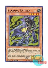 画像: 英語版 MP17-EN181 Zoodiac Ratpier 十二獣モルモラット (スーパーレア) 1st Edition