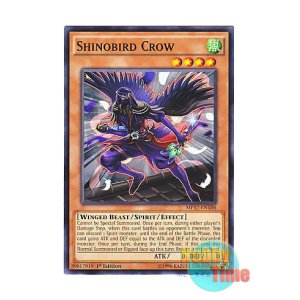 画像: 英語版 MP17-EN188 Shinobird Crow 霊魂鳥－忍鴉 (ノーマル) 1st Edition