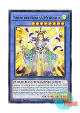 画像: 英語版 MP17-EN200 Shinobaroness Peacock 霊魂鳥神－姫孔雀 (レア) 1st Edition