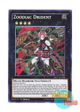 画像: 英語版 MP17-EN208 Zoodiac Drident 十二獣ドランシア (シークレットレア) 1st Edition