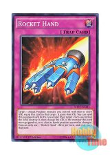 画像: 英語版 MP17-EN235 Rocket Hand ロケットハンド (ノーマル) 1st Edition