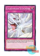 画像: 英語版 MP17-EN237 Lightsworn Judgment ライトロードの裁き (ノーマル) 1st Edition