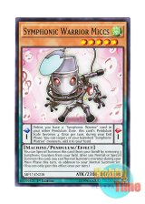 画像: 英語版 MP17-EN238 Symphonic Warrior Miccs 音響戦士マイクス (ノーマル) 1st Edition