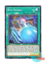 画像: 英語版 MP18-EN018 Bug Signal 光虫信号 (ノーマル) 1st Edition