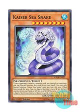 画像: 英語版 MP18-EN025 Kaiser Sea Snake カイザー・シースネーク (ノーマル) 1st Edition