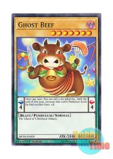 画像: 英語版 MP18-EN029 Ghost Beef ゴースト・ビーフ (ノーマル) 1st Edition