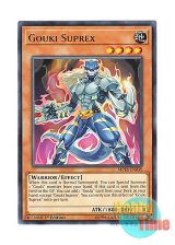 画像: 英語版 MP18-EN039 Gouki Suprex 剛鬼スープレックス (レア) 1st Edition