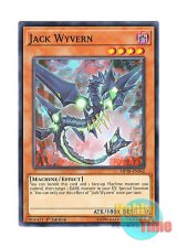 画像: 英語版 MP18-EN042 Jack Wyvern ジャック・ワイバーン (ノーマル) 1st Edition