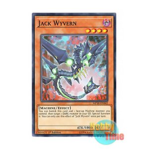 画像: 英語版 MP18-EN042 Jack Wyvern ジャック・ワイバーン (ノーマル) 1st Edition