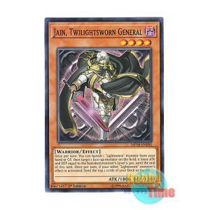 画像: 英語版 MP18-EN050 Jain, Twilightsworn General トワイライトロード・ジェネラル ジェイン (ノーマル) 1st Edition