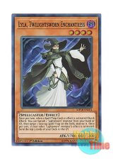 画像: 英語版 MP18-EN051 Lyla, Twilightsworn Enchantress トワイライトロード・ソーサラー ライラ (スーパーレア) 1st Edition