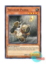 画像: 英語版 MP18-EN056 Treasure Panda トレジャー・パンダー (ノーマル) 1st Edition