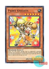 画像: 英語版 MP18-EN061 Parry Knights パーリィナイツ (ノーマル) 1st Edition