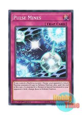 画像: 英語版 MP18-EN080 Pulse Mines パルス・ボム (ノーマル) 1st Edition