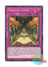 画像: 英語版 MP18-EN083 Twilight Cloth 黄昏の交衣 (ノーマル) 1st Edition