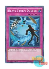 画像: 英語版 MP18-EN086 Heavy Storm Duster 砂塵の大嵐 (スーパーレア) 1st Edition