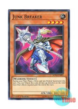 画像: 英語版 MP18-EN095 Junk Breaker ジャンク・ブレイカー (ノーマル) 1st Edition