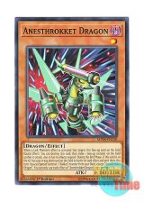 画像: 英語版 MP18-EN110 Anesthrokket Dragon アネスヴァレット・ドラゴン (ノーマル) 1st Edition