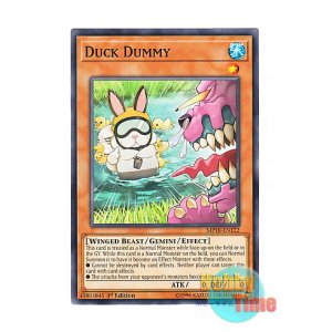 画像: 英語版 MP18-EN122 Duck Dummy ダックドロッパー (ノーマル) 1st Edition