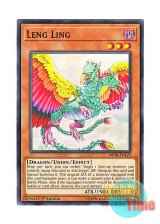 画像: 英語版 MP18-EN123 Leng Ling 比翼レンリン (ノーマル) 1st Edition