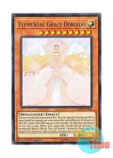 画像: 英語版 MP18-EN128 Elemental Grace Doriado 精霊神后 ドリアード (レア) 1st Edition