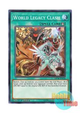 画像: 英語版 MP18-EN140 World Legacy Clash 星遺物を巡る戦い (ノーマル) 1st Edition