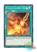 画像: 英語版 MP18-EN146 Burning Bamboo Sword 燃え竹光 (ノーマル) 1st Edition