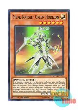 画像: 英語版 MP18-EN178 Mekk-Knight Green Horizon 翠嵐の機界騎士 (ノーマル) 1st Edition