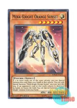 画像: 英語版 MP18-EN179 Mekk-Knight Orange Sunset 燈影の機界騎士 (ノーマル) 1st Edition