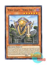 画像: 英語版 MP18-EN184 World Legacy - "World Shield" 星遺物－『星盾』 (ノーマル) 1st Edition