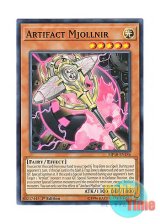 画像: 英語版 MP18-EN186 Artifact Mjollnir アーティファクト－ミョルニル (ノーマル) 1st Edition