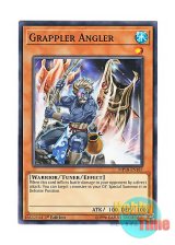 画像: 英語版 MP18-EN187 Grappler Angler 屈強の釣り師 (ノーマル) 1st Edition