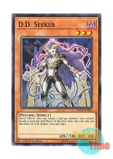 画像: 英語版 MP18-EN189 D.D. Seeker 異次元の探求者 (ノーマル) 1st Edition