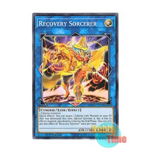 画像: 英語版 MP18-EN198 Recovery Sorcerer リカバリー・ソーサラー (ノーマル) 1st Edition