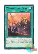 画像: 英語版 MP18-EN205 World Legacy Scars 星遺物が刻む傷痕 (レア) 1st Edition