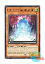 画像: 英語版 MP18-EN225 F.A. Auto Navigator F.A.カーナビゲーター (ノーマル) 1st Edition