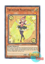 画像: 英語版 MP19-EN004 Trickstar Nightshade トリックスター・ヒヨス (ノーマル) 1st Edition