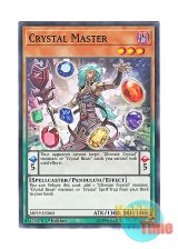 画像: 英語版 MP19-EN065 Crystal Master 宝玉の先導者 (ノーマル) 1st Edition