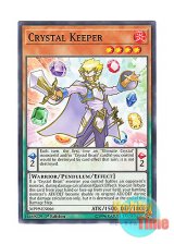 画像: 英語版 MP19-EN066 Crystal Keeper 宝玉の守護者 (ノーマル) 1st Edition