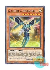 画像: 英語版 MP19-EN073 Cluster Congester クラスター・コンジェスター (ノーマル) 1st Edition