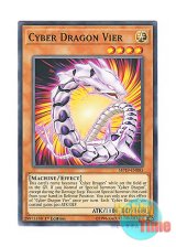 画像: 英語版 MP19-EN085 Cyber Dragon Vier サイバー・ドラゴン・フィーア (ノーマル) 1st Edition