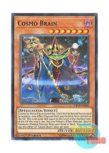 画像: 英語版 MP19-EN089 Cosmo Brain コスモブレイン (ノーマル) 1st Edition