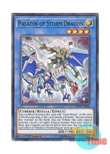 画像: 英語版 MP19-EN096 Paladin of Storm Dragon 嵐竜の聖騎士 (ノーマル) 1st Edition