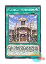 画像: 英語版 MP19-EN120 Mythical Institution 魔導研究所 (ノーマル) 1st Edition