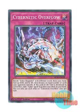 画像: 英語版 MP19-EN129 Cybernetic Overflow サイバネティック・オーバーフロー (ノーマル) 1st Edition