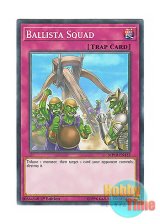 画像: 英語版 MP19-EN132 Ballista Squad 弩弓部隊 (ノーマル) 1st Edition