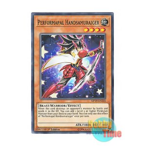 画像: 英語版 MP19-EN145 Performapal Handsamuraiger EMハンサムライガー (ノーマル) 1st Edition